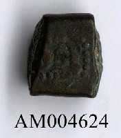 藏品(荷蘭一 Stuivers Bonk 銀幣)的圖片